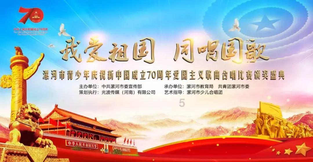龙年春晚主持阵容已确定4人！龙洋，小尼，马凡舒，任鲁豫